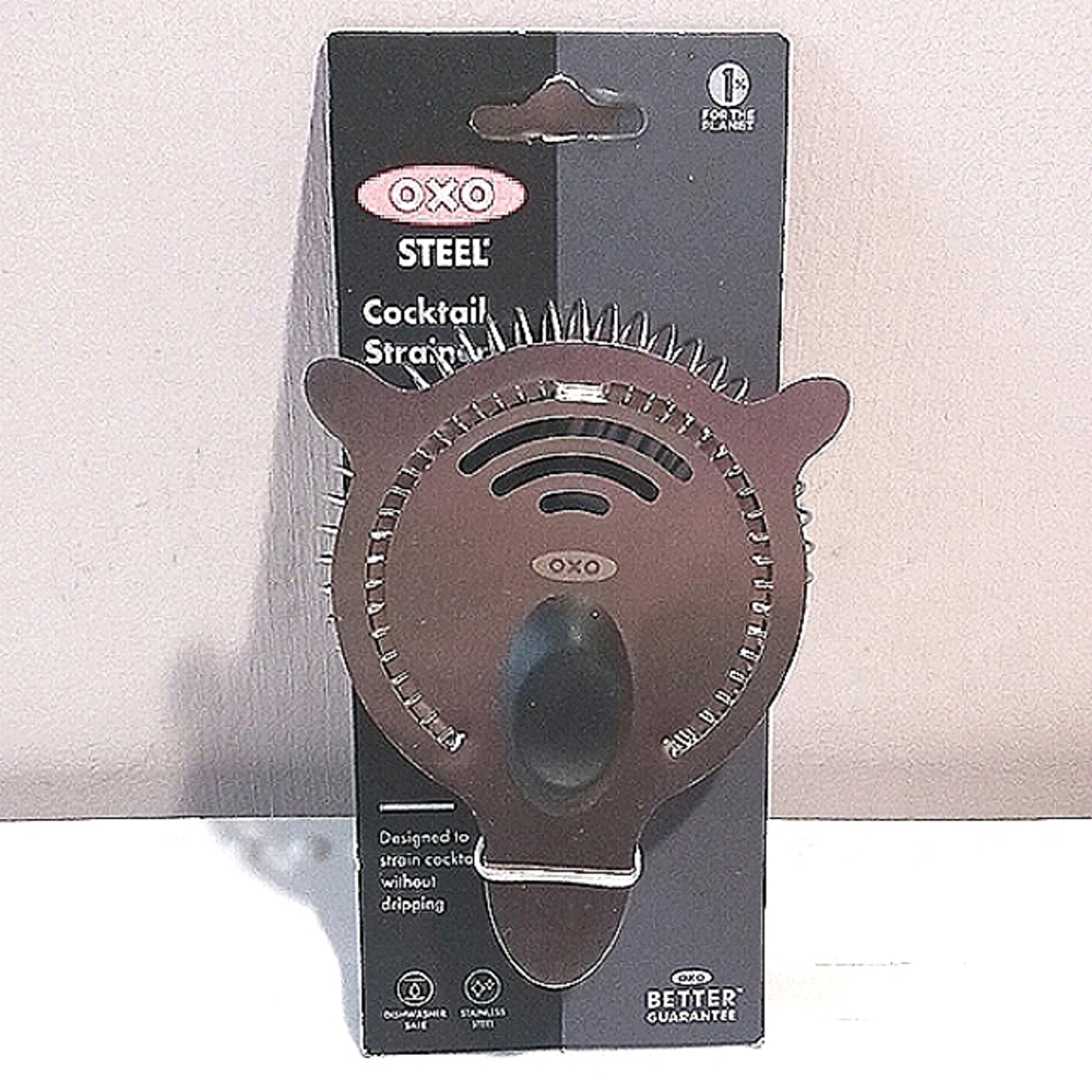 OXO Steel Cocktail Strainer